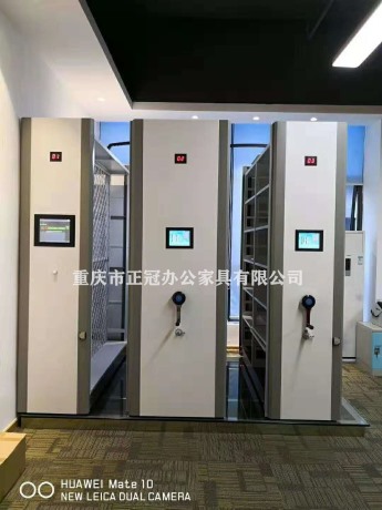 重庆密集架|重庆密集柜|智能密集架实例图