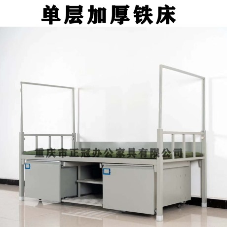 重庆员工床/公寓铁床
